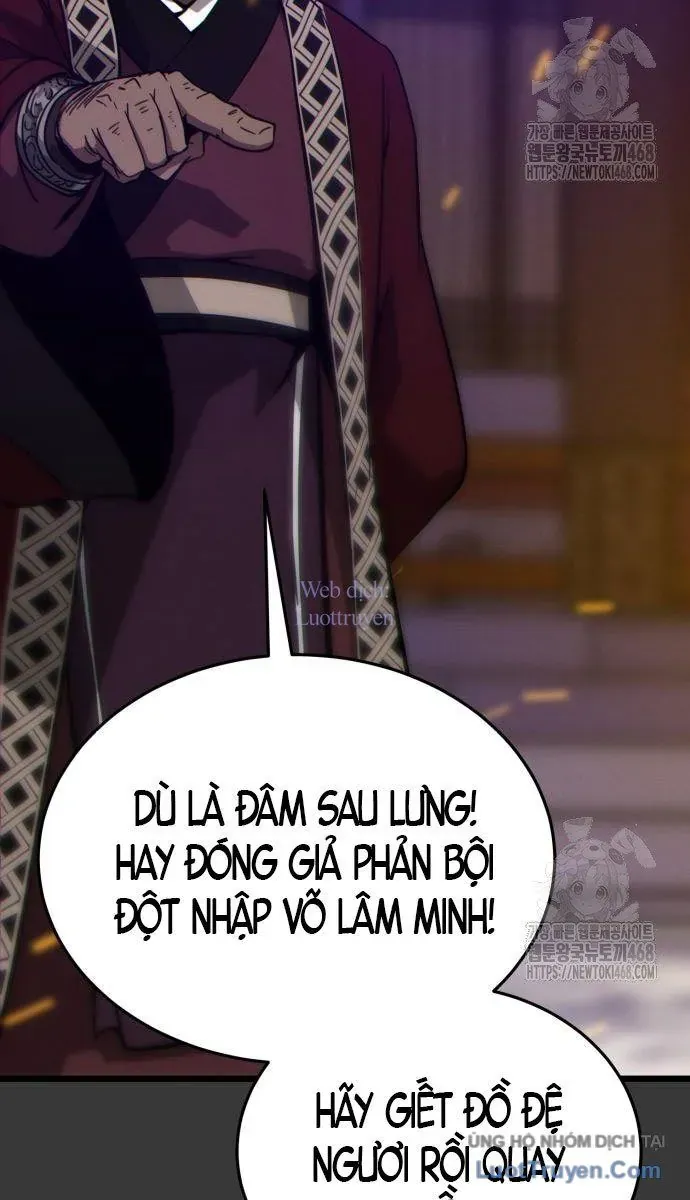 Bắt Đầu Với Hệ Thống Lập Tông Chap 12 - Next Chap 13