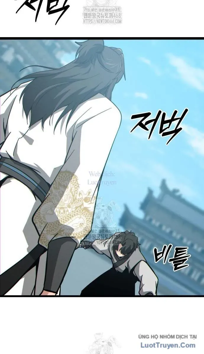 Bắt Đầu Với Hệ Thống Lập Tông Chap 12 - Next Chap 13