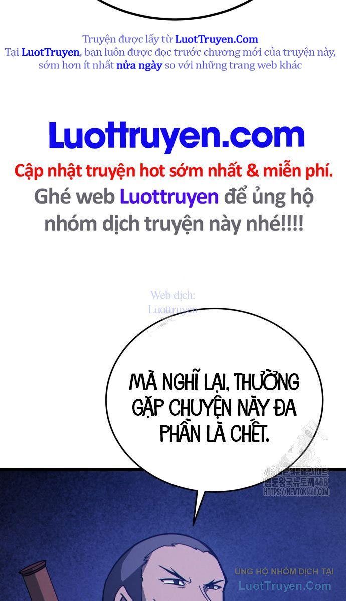 Bắt Đầu Với Hệ Thống Lập Tông Chap 13 - Next Chap 14