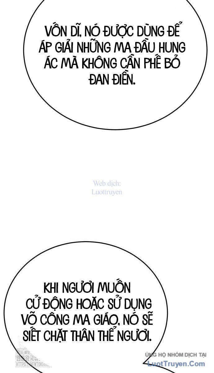 Bắt Đầu Với Hệ Thống Lập Tông Chap 13 - Next Chap 14