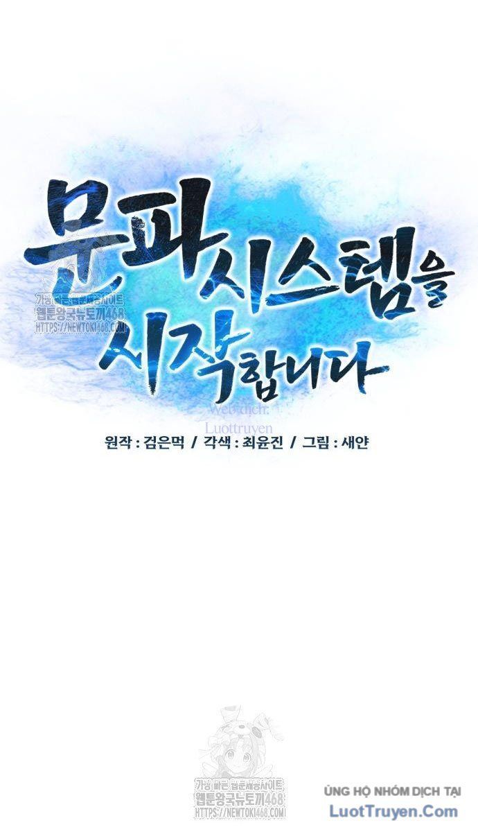 Bắt Đầu Với Hệ Thống Lập Tông Chap 13 - Next Chap 14