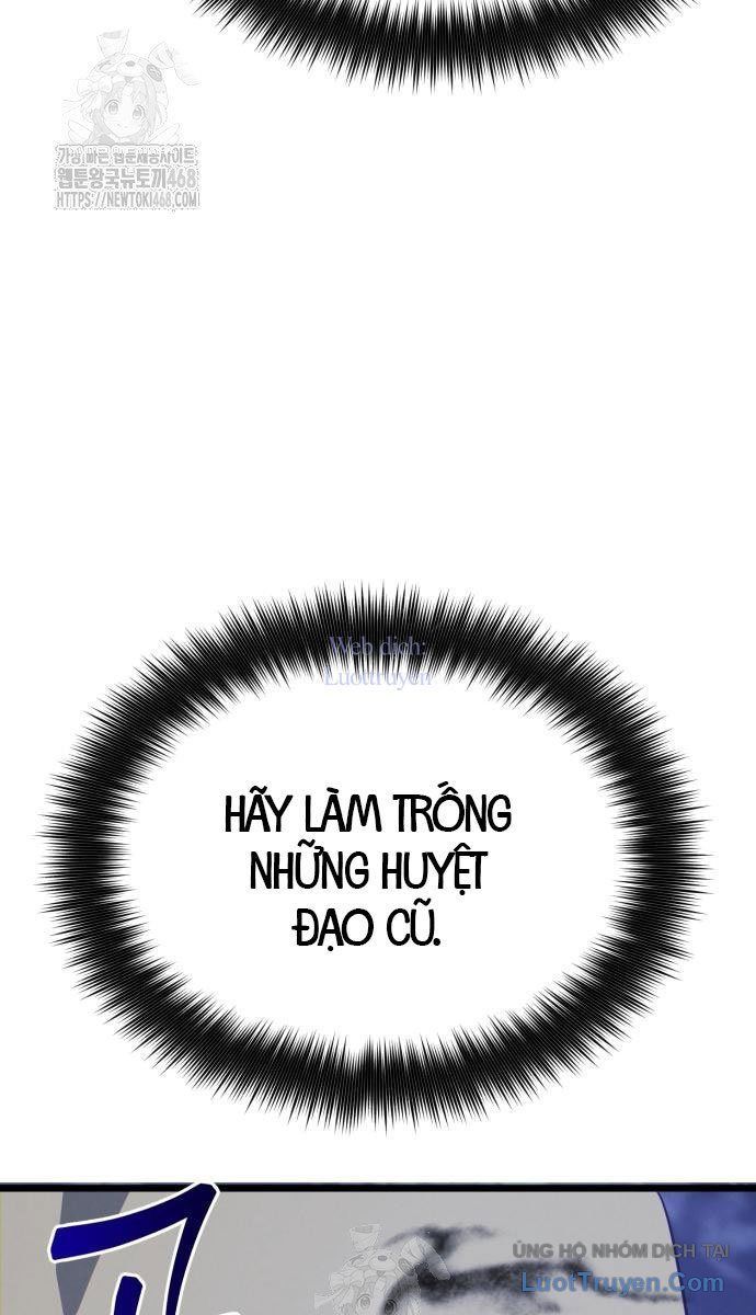 Bắt Đầu Với Hệ Thống Lập Tông Chap 13 - Next Chap 14