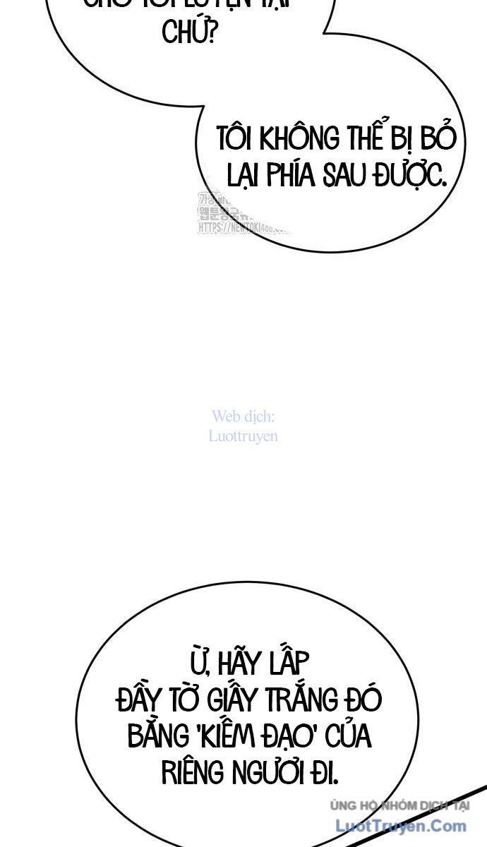 Bắt Đầu Với Hệ Thống Lập Tông Chap 13 - Next Chap 14