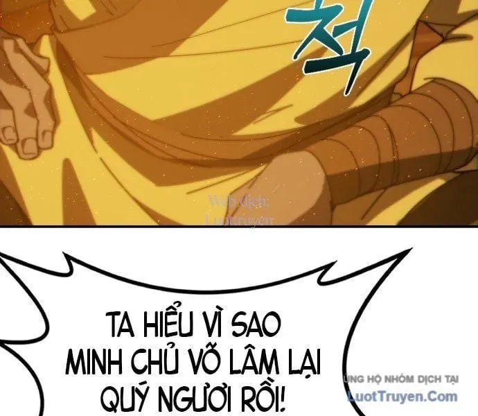 Bắt Đầu Với Hệ Thống Lập Tông Chap 2.5 - Next Chap 3.5