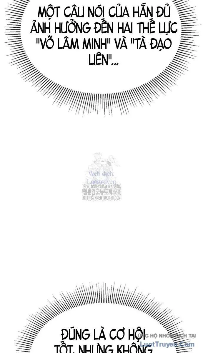 Bắt Đầu Với Hệ Thống Lập Tông Chap 3 - Next Chap 4