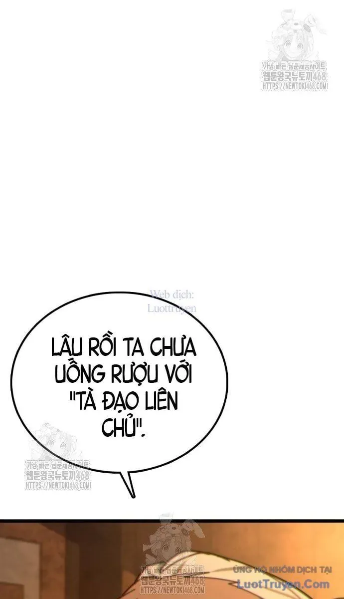 Bắt Đầu Với Hệ Thống Lập Tông Chap 3 - Next Chap 4