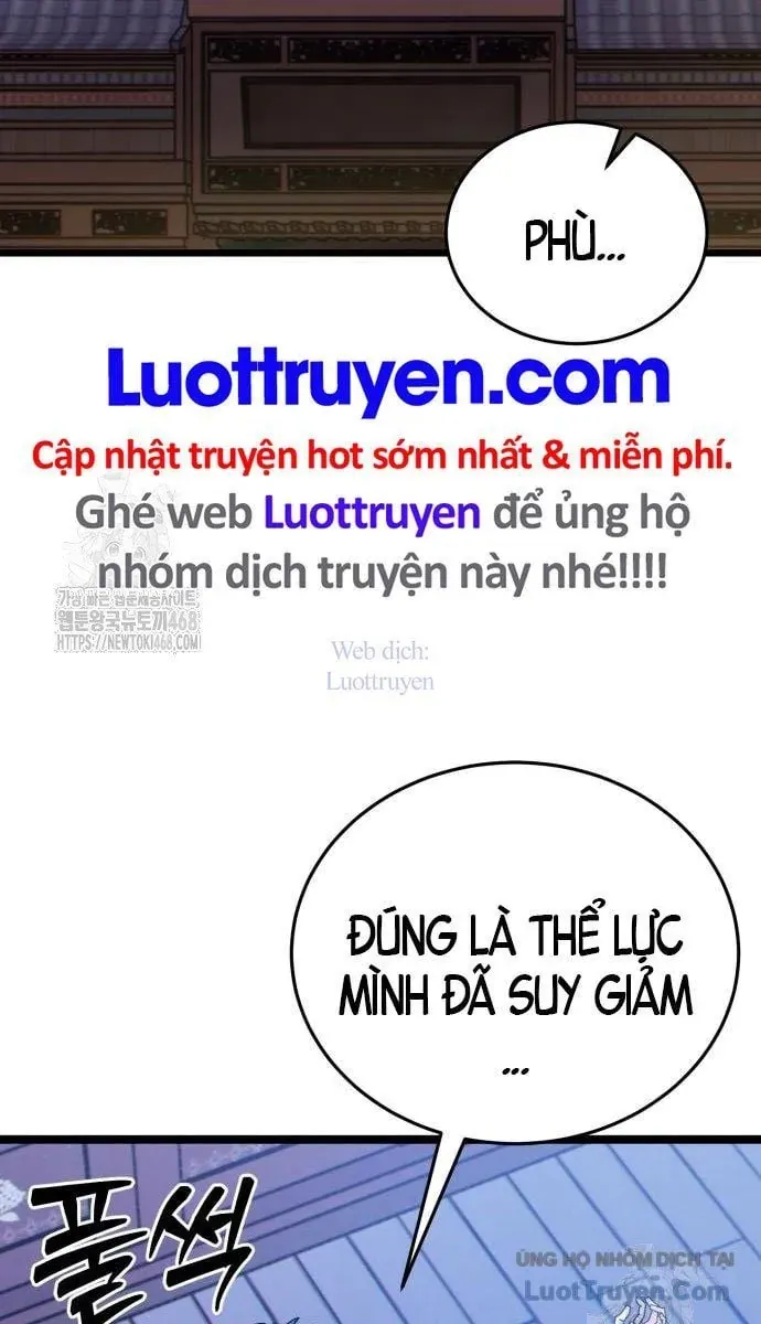 Bắt Đầu Với Hệ Thống Lập Tông Chap 4 - Next Chap 5