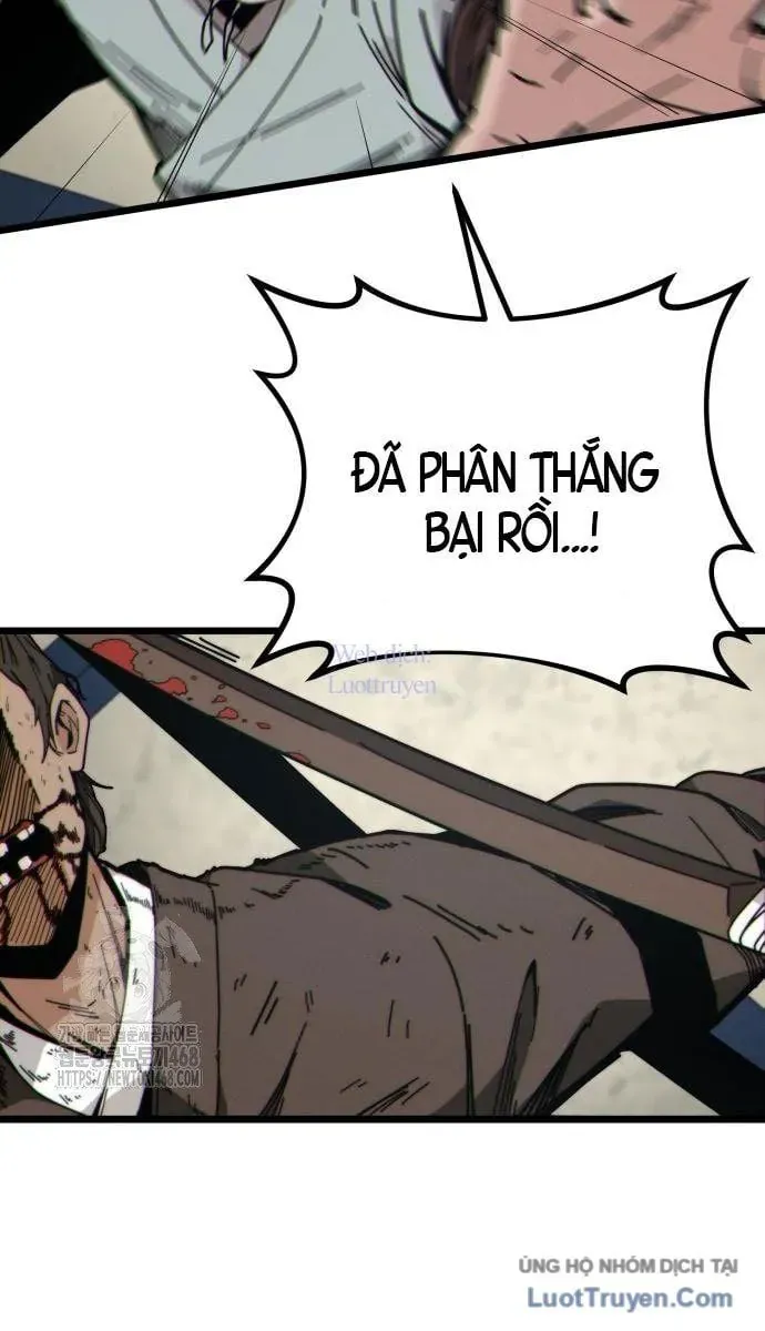 Bắt Đầu Với Hệ Thống Lập Tông Chap 4 - Next Chap 5