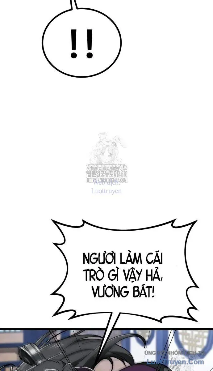 Bắt Đầu Với Hệ Thống Lập Tông Chap 7 - Next Chap 8