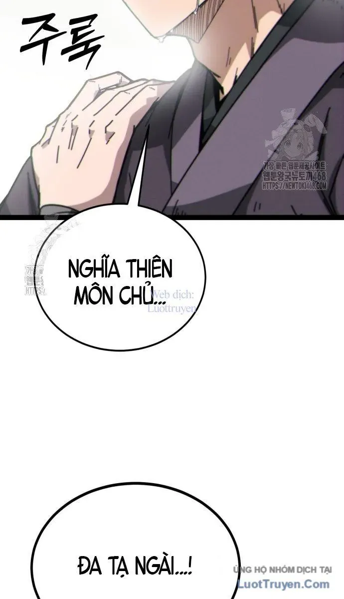 Bắt Đầu Với Hệ Thống Lập Tông Chap 7 - Next Chap 8