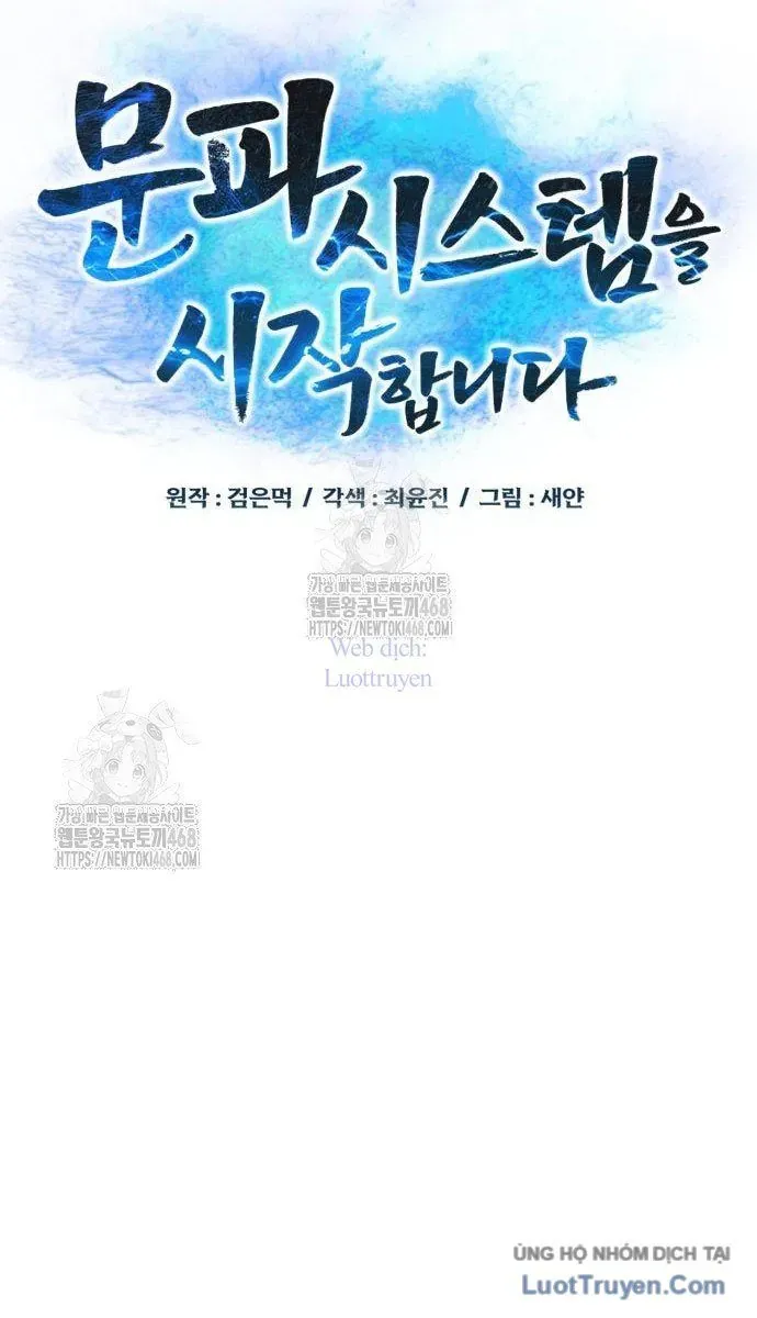 Bắt Đầu Với Hệ Thống Lập Tông Chap 7 - Next Chap 8