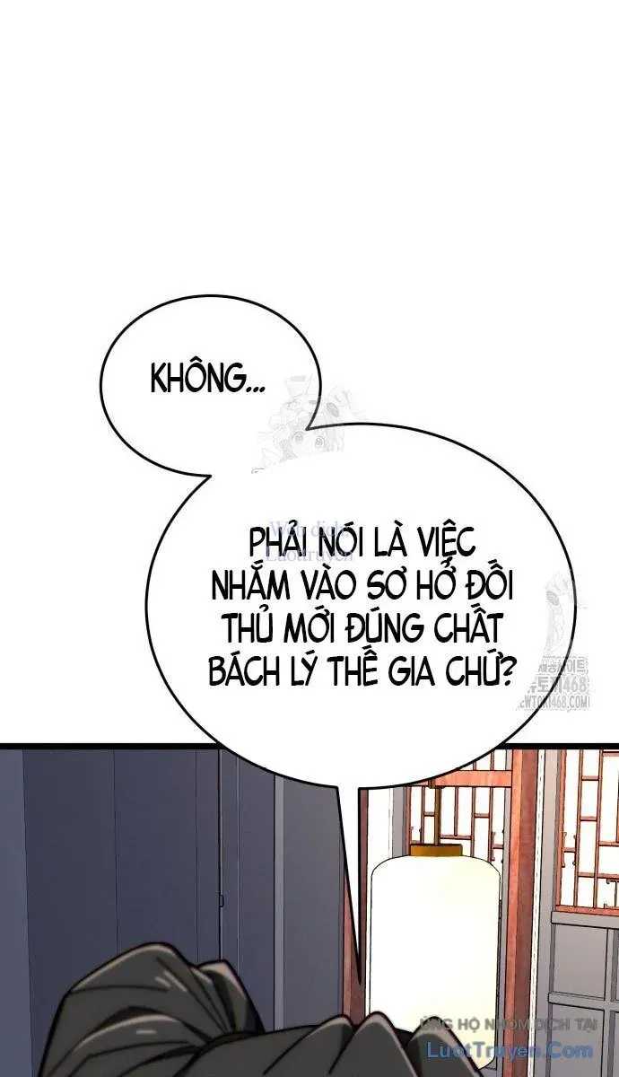 Bắt Đầu Với Hệ Thống Lập Tông Chap 7 - Next Chap 8