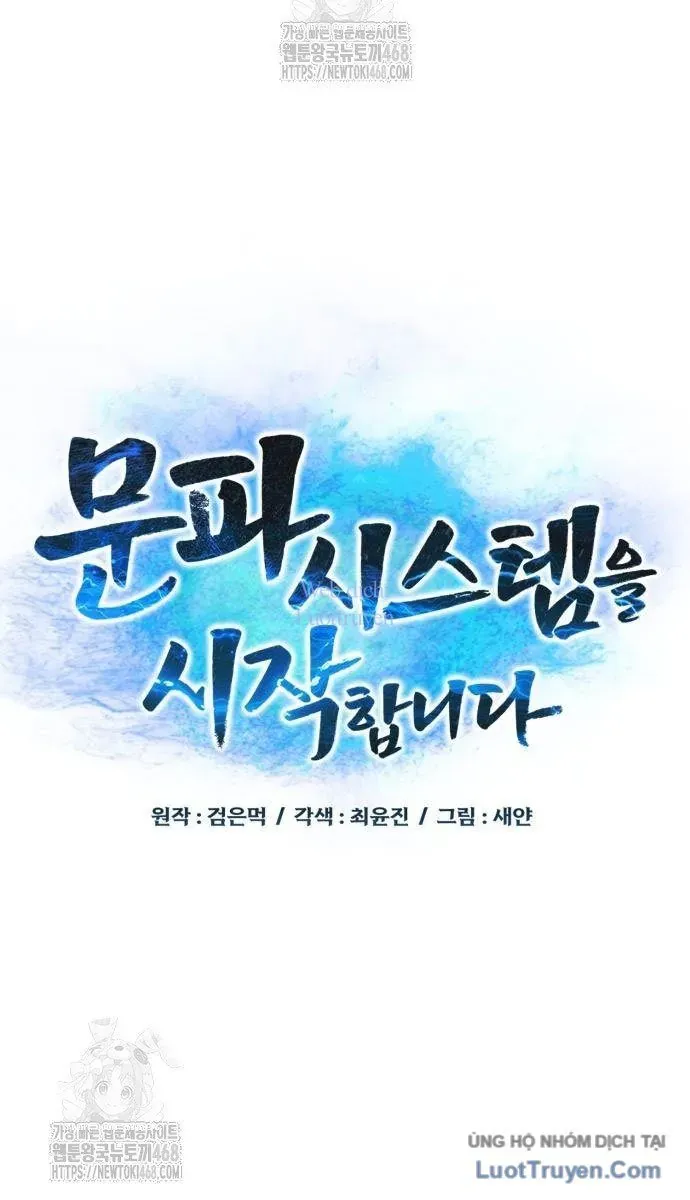 Bắt Đầu Với Hệ Thống Lập Tông Chap 8 - Next Chap 9