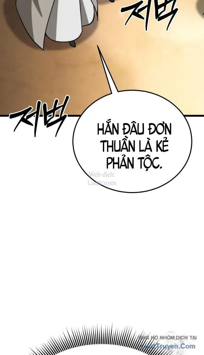 Bắt Đầu Với Hệ Thống Lập Tông Chap 8 - Next Chap 9