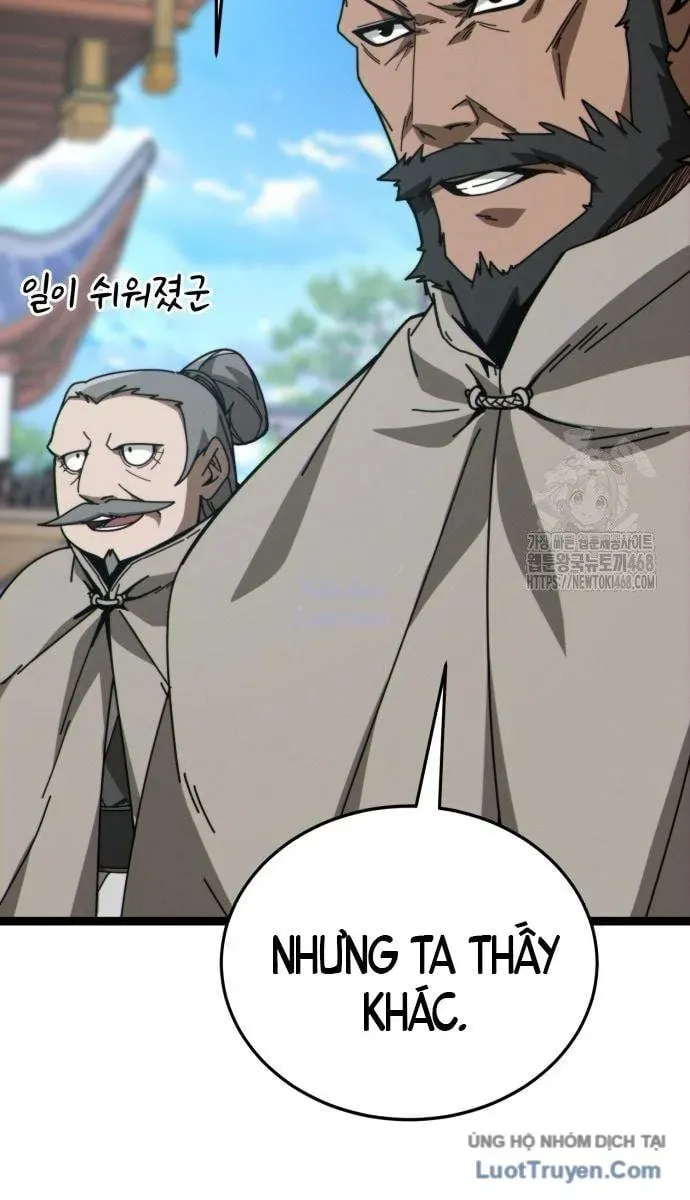 Bắt Đầu Với Hệ Thống Lập Tông Chap 8 - Next Chap 9