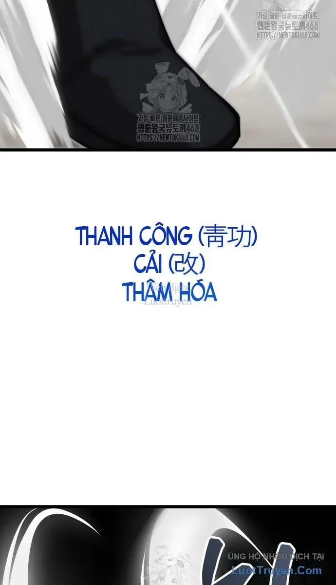 Bắt Đầu Với Hệ Thống Lập Tông Chap 8 - Next Chap 9