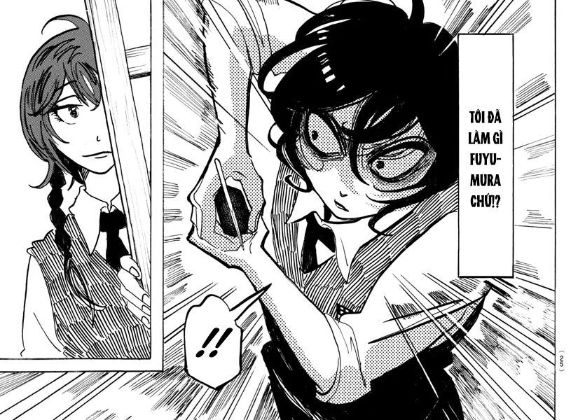 Sanda Chap 1 - Next Chap 2