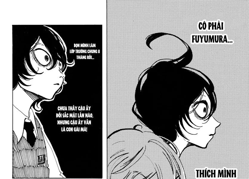 Sanda Chap 1 - Next Chap 2