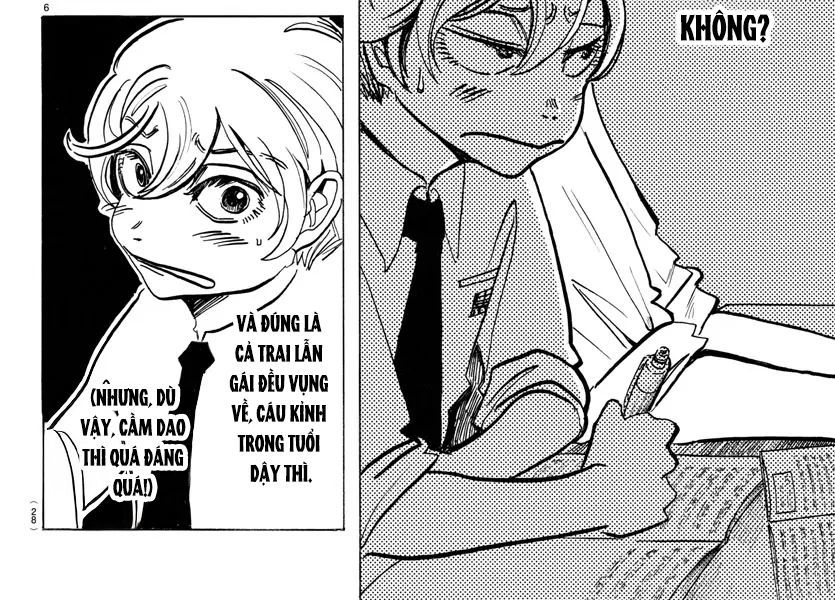 Sanda Chap 1 - Next Chap 2