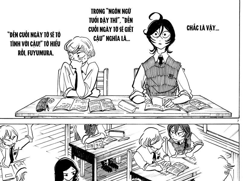 Sanda Chap 1 - Next Chap 2