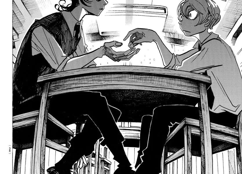 Sanda Chap 1 - Next Chap 2