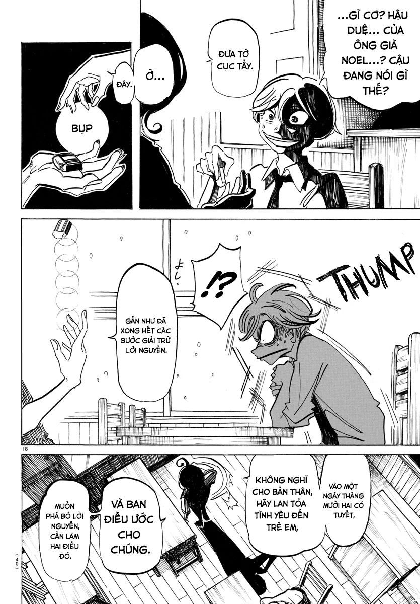 Sanda Chap 1 - Next Chap 2