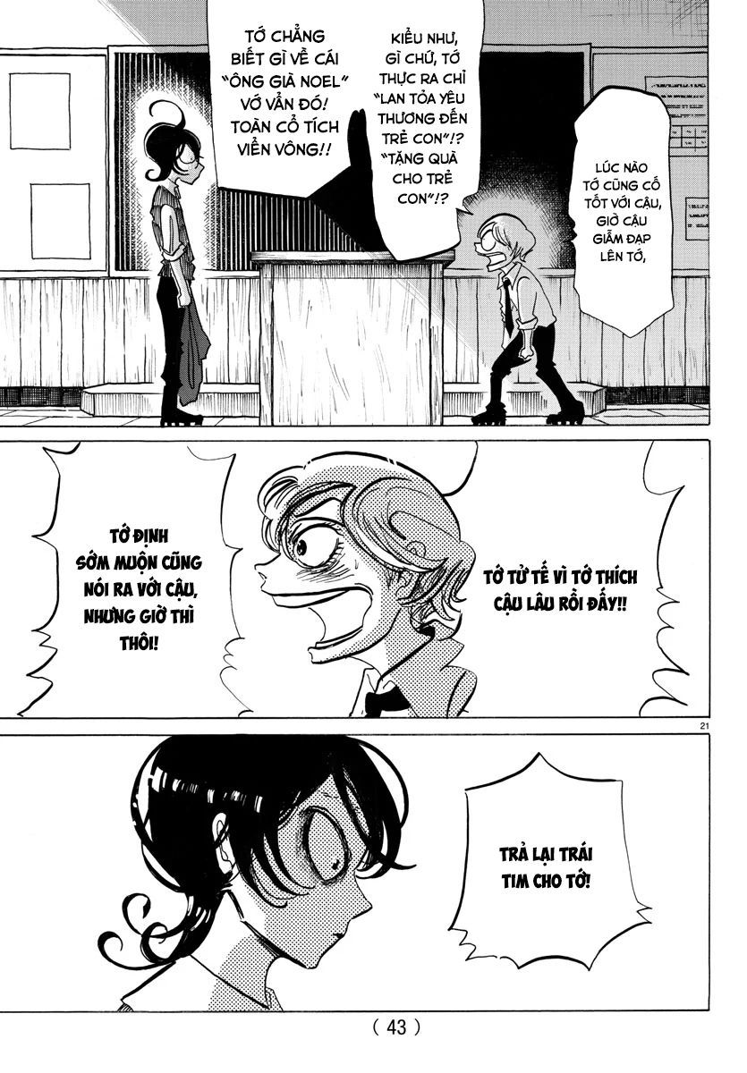 Sanda Chap 1 - Next Chap 2