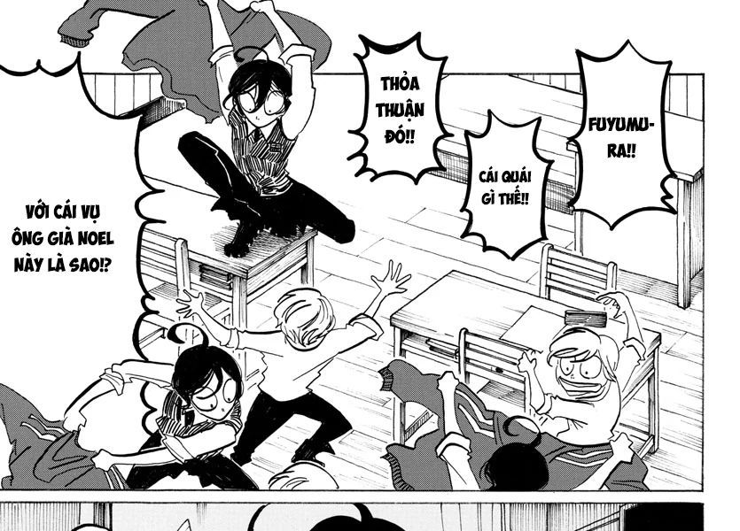 Sanda Chap 1 - Next Chap 2