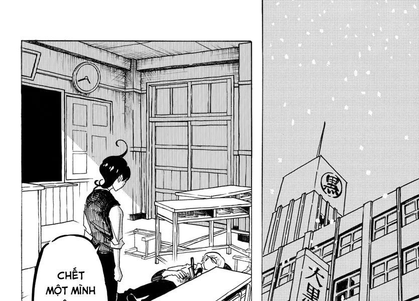 Sanda Chap 1 - Next Chap 2