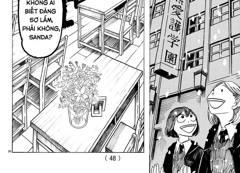 Sanda Chap 1 - Next Chap 2