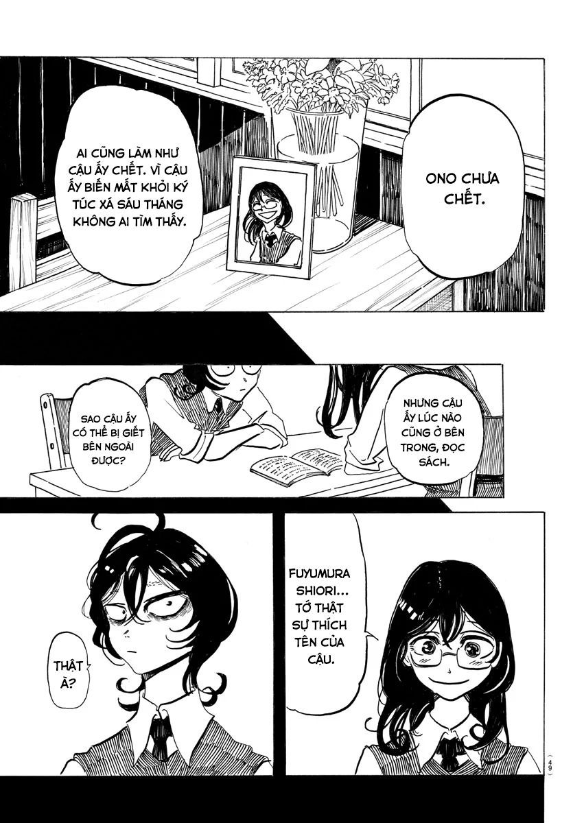 Sanda Chap 1 - Next Chap 2