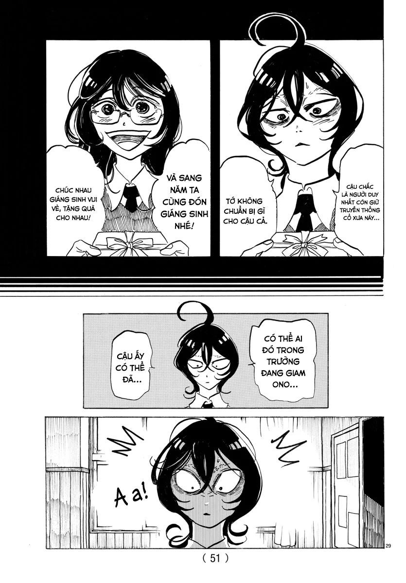 Sanda Chap 1 - Next Chap 2