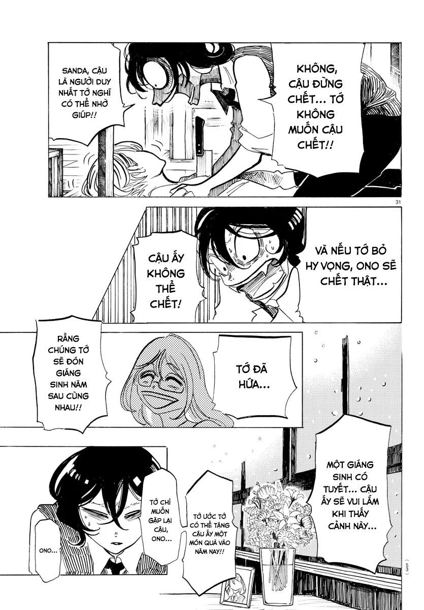 Sanda Chap 1 - Next Chap 2