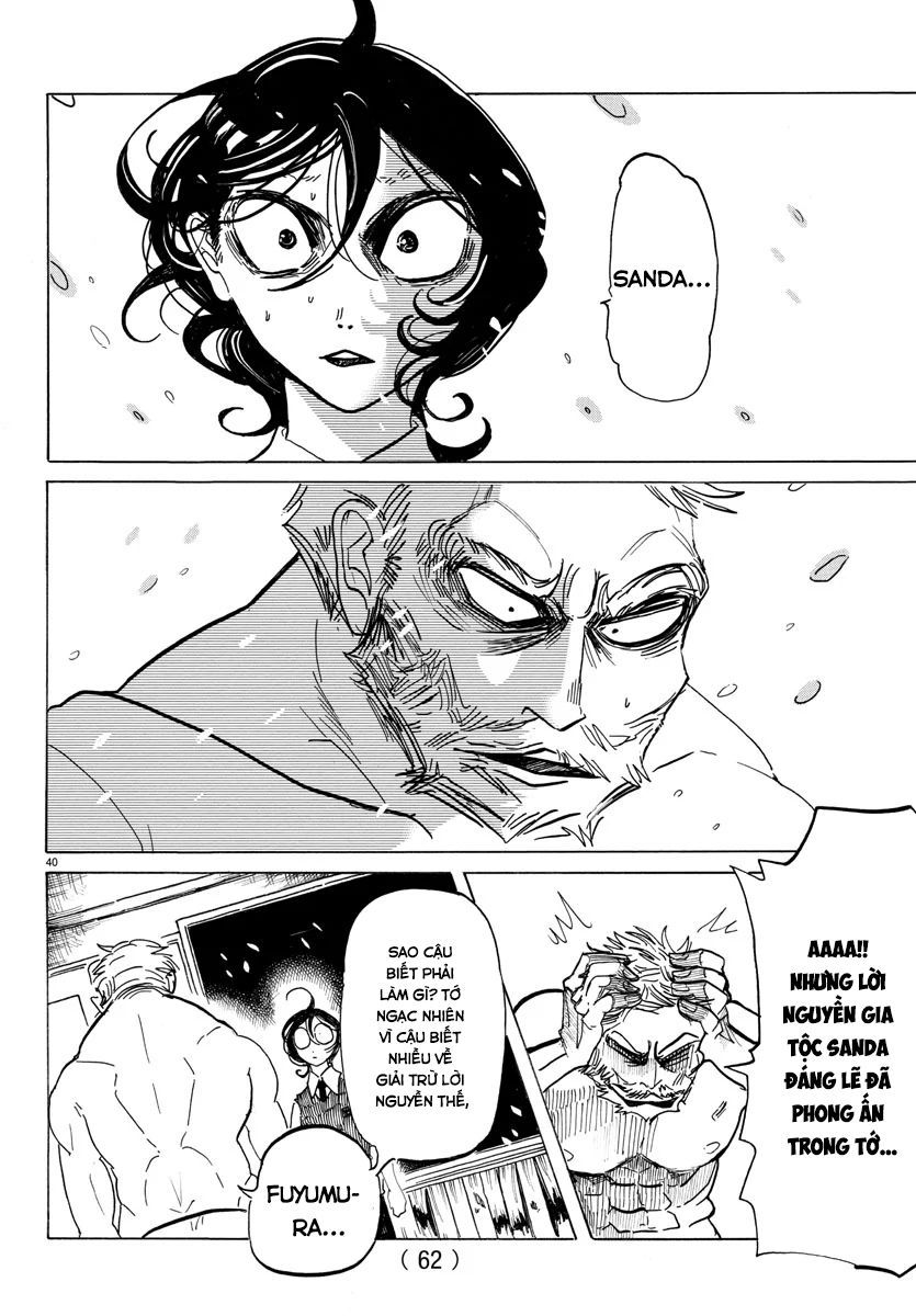 Sanda Chap 1 - Next Chap 2