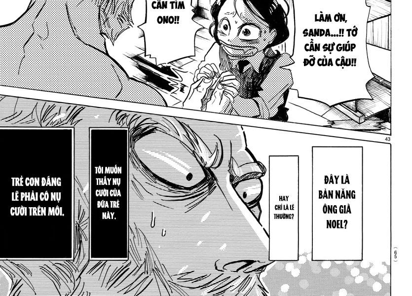 Sanda Chap 1 - Next Chap 2