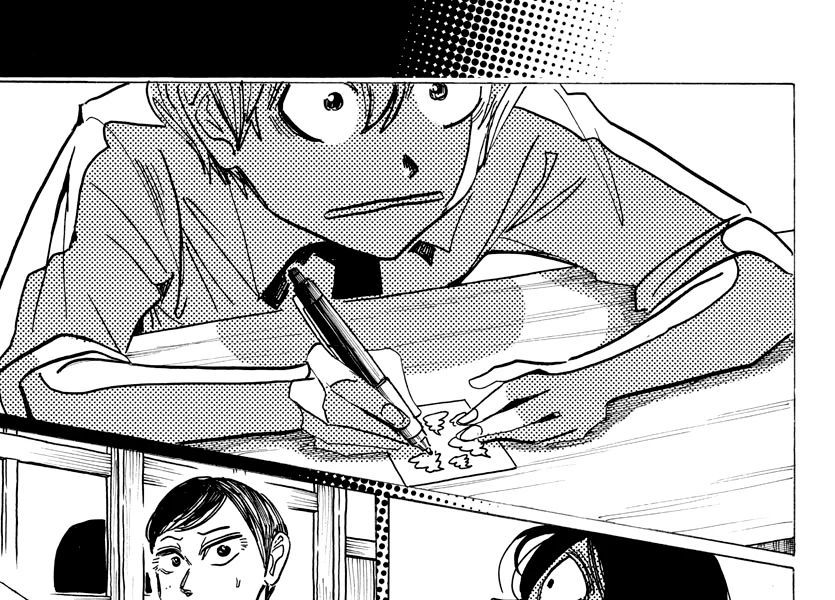 Sanda Chap 14 - Next Chap 15