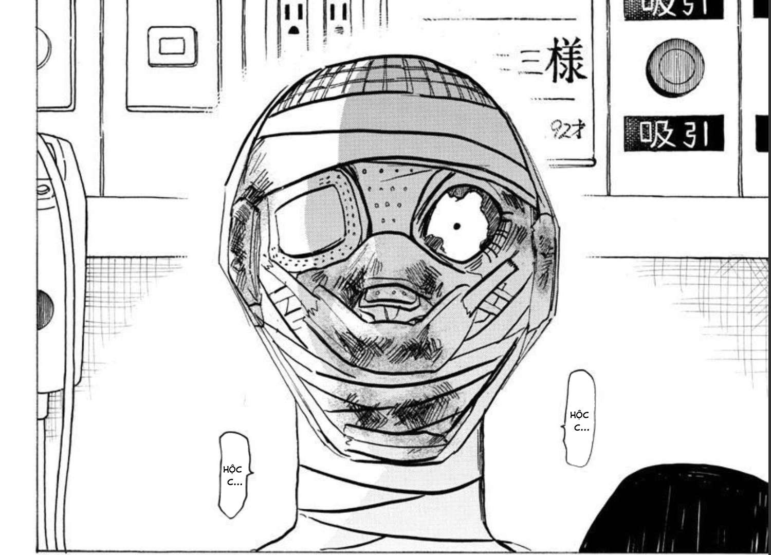 Sanda Chap 18 - Next Chap 19