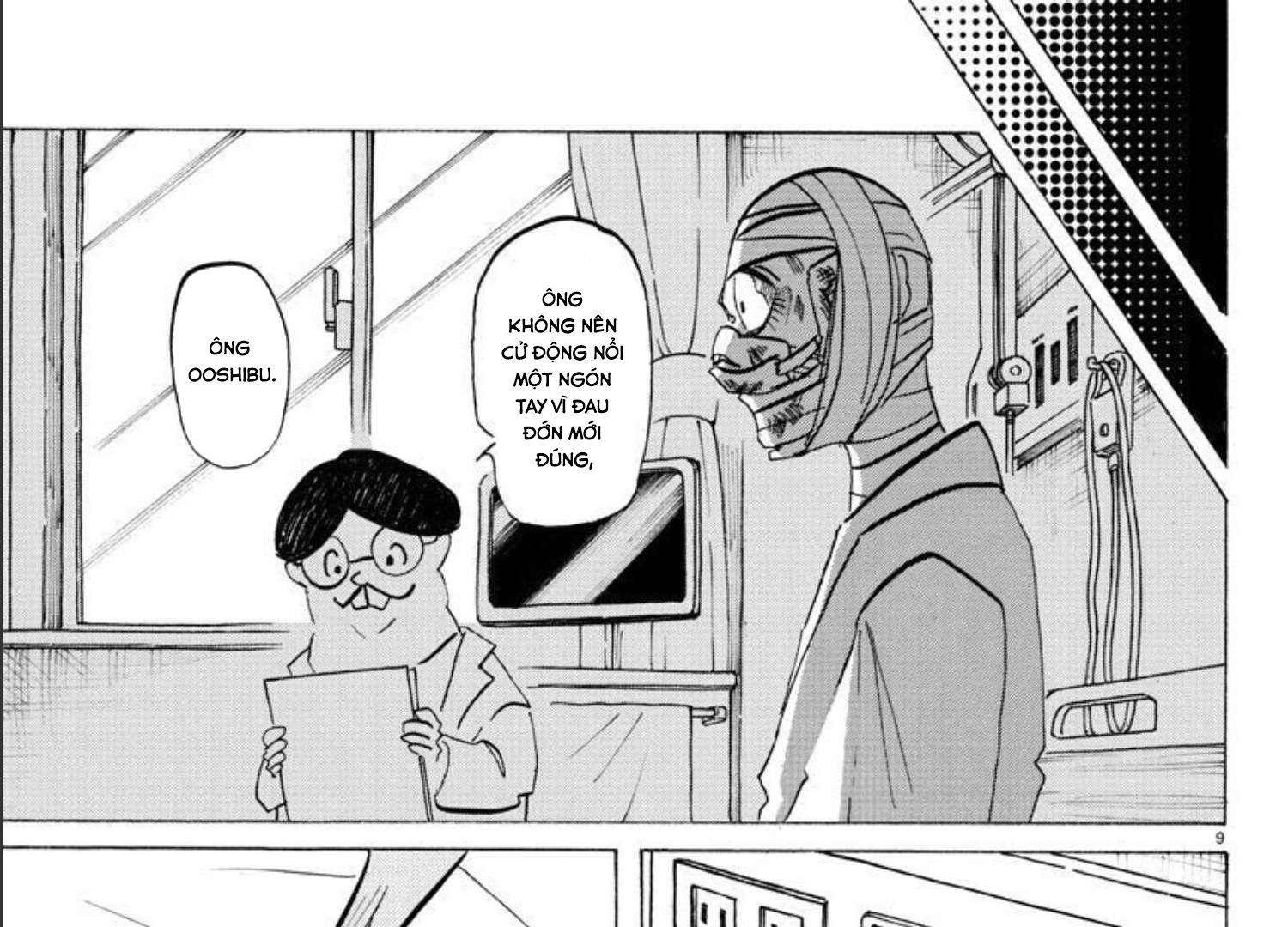 Sanda Chap 18 - Next Chap 19