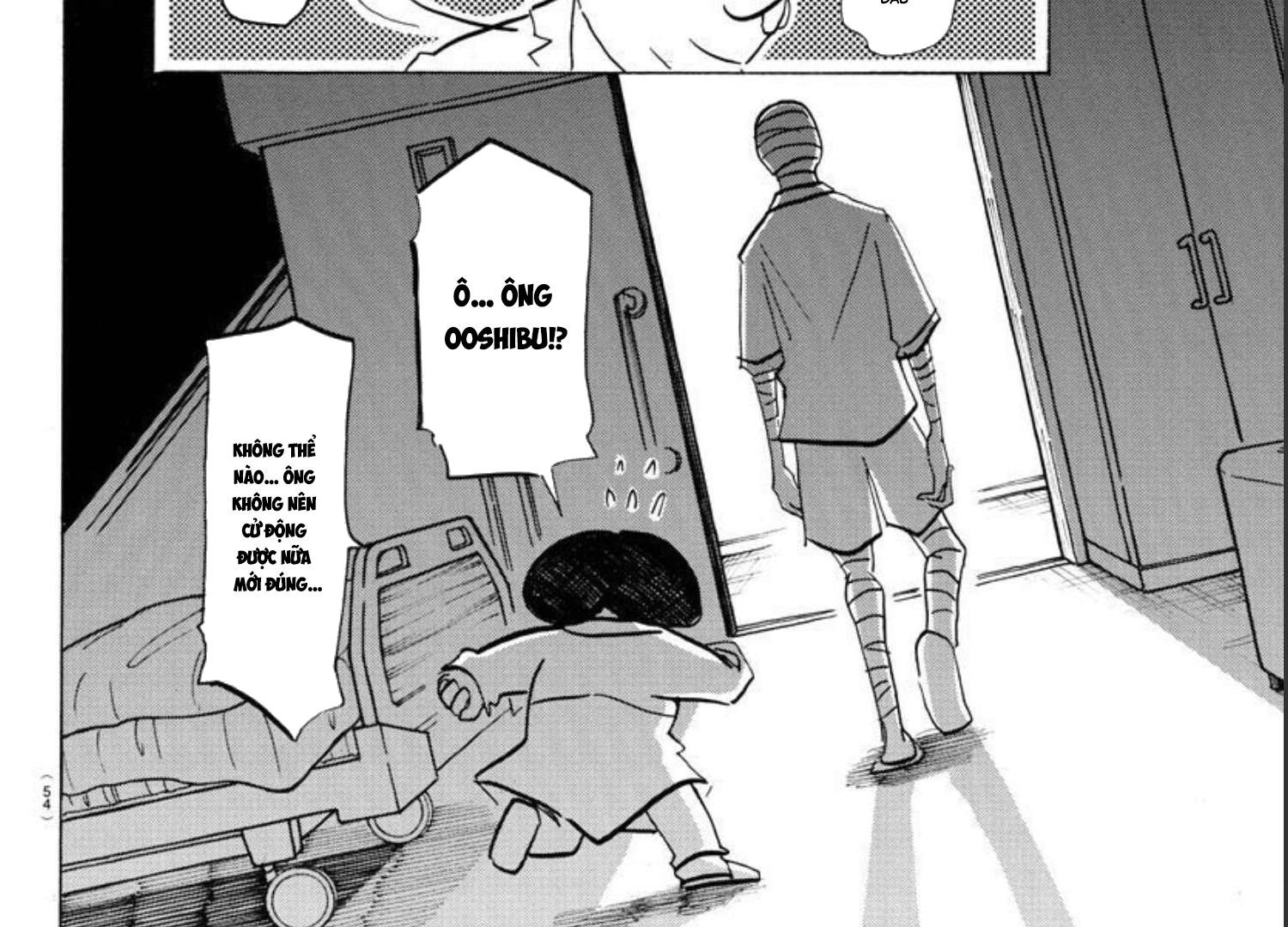 Sanda Chap 18 - Next Chap 19