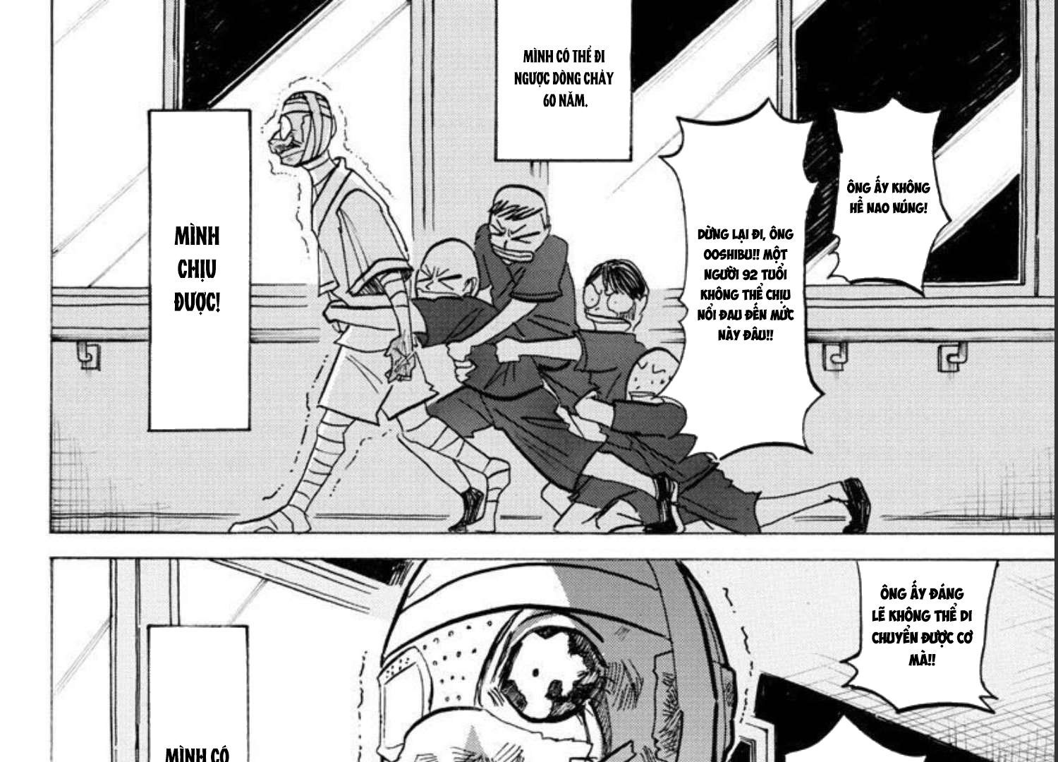 Sanda Chap 18 - Next Chap 19