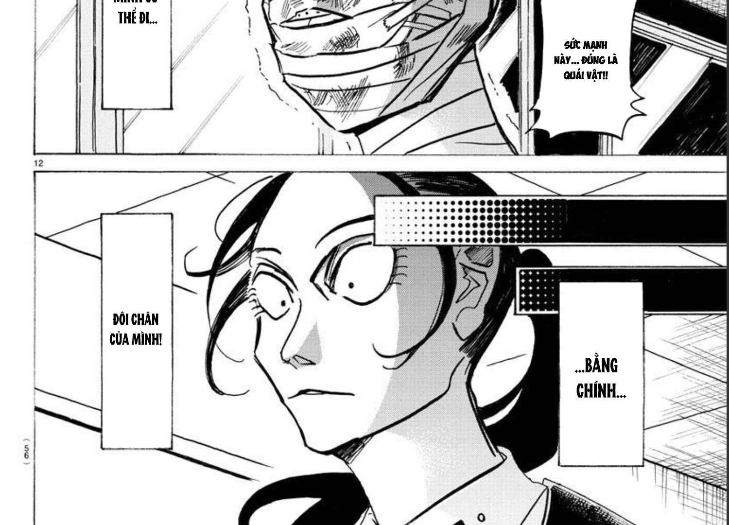 Sanda Chap 18 - Next Chap 19