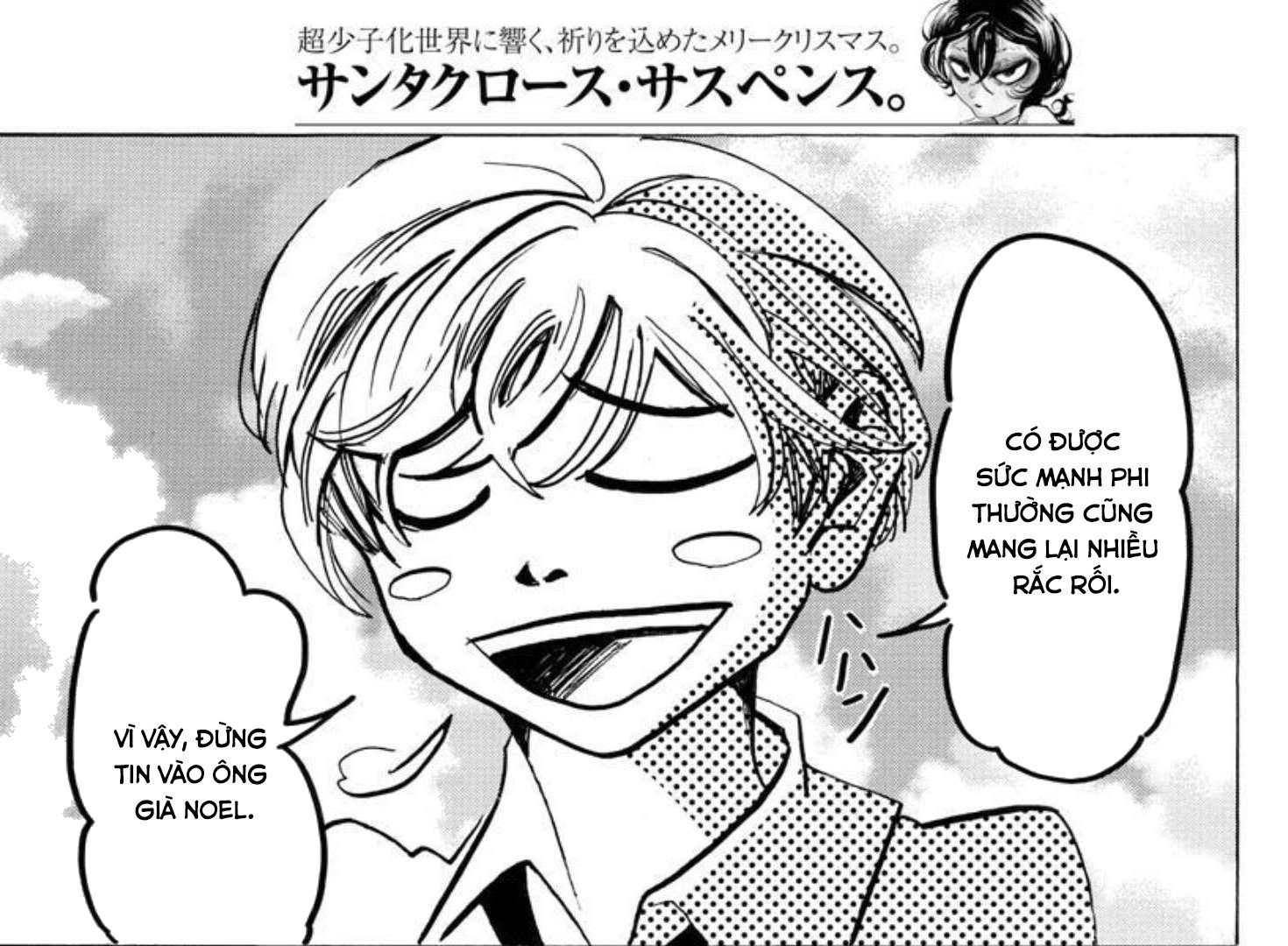 Sanda Chap 19 - Next Chap 20