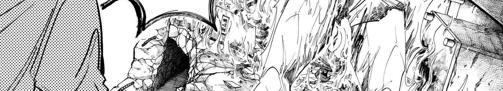 Sanda Chap 2 - Next Chap 3