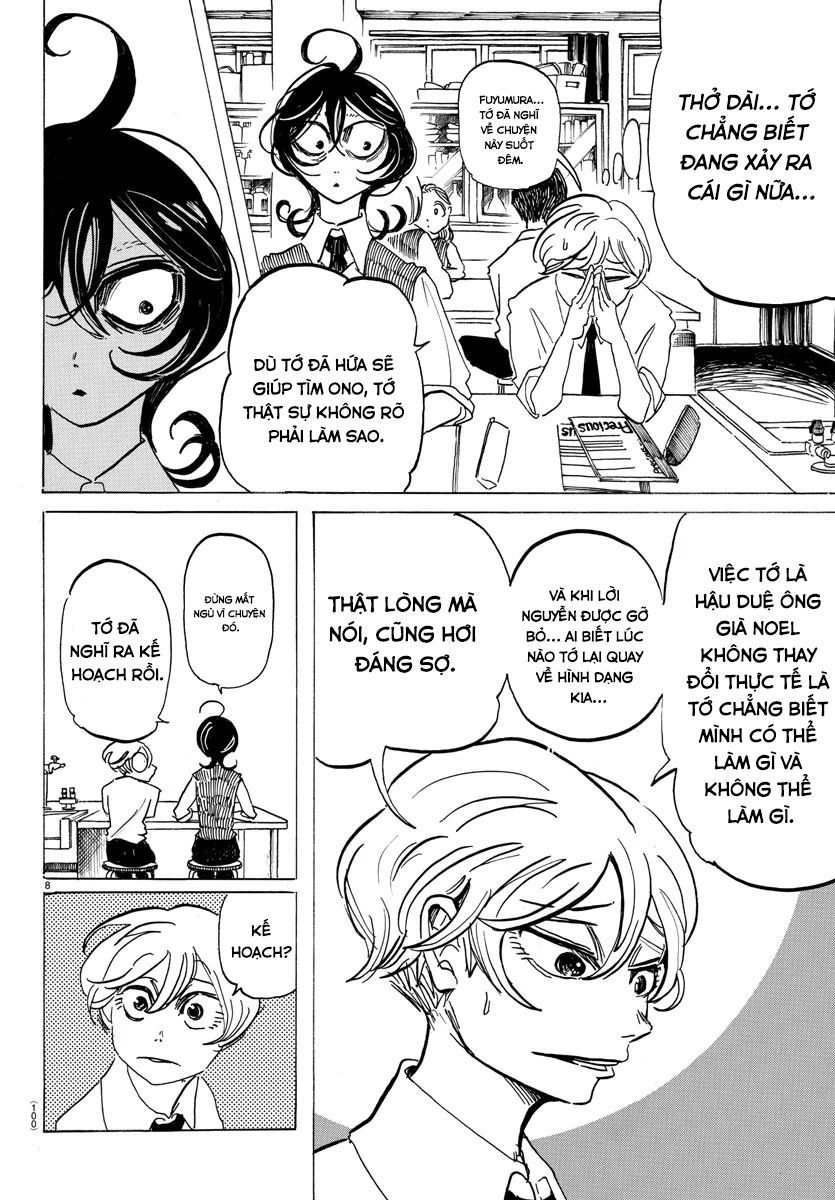 Sanda Chap 2 - Next Chap 3