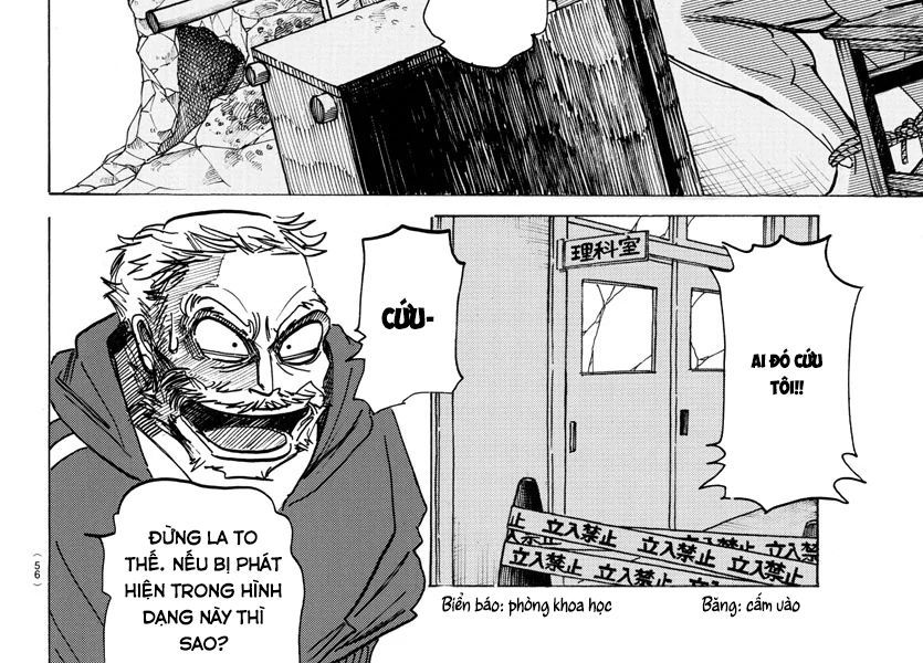 Sanda Chap 3 - Next Chap 4