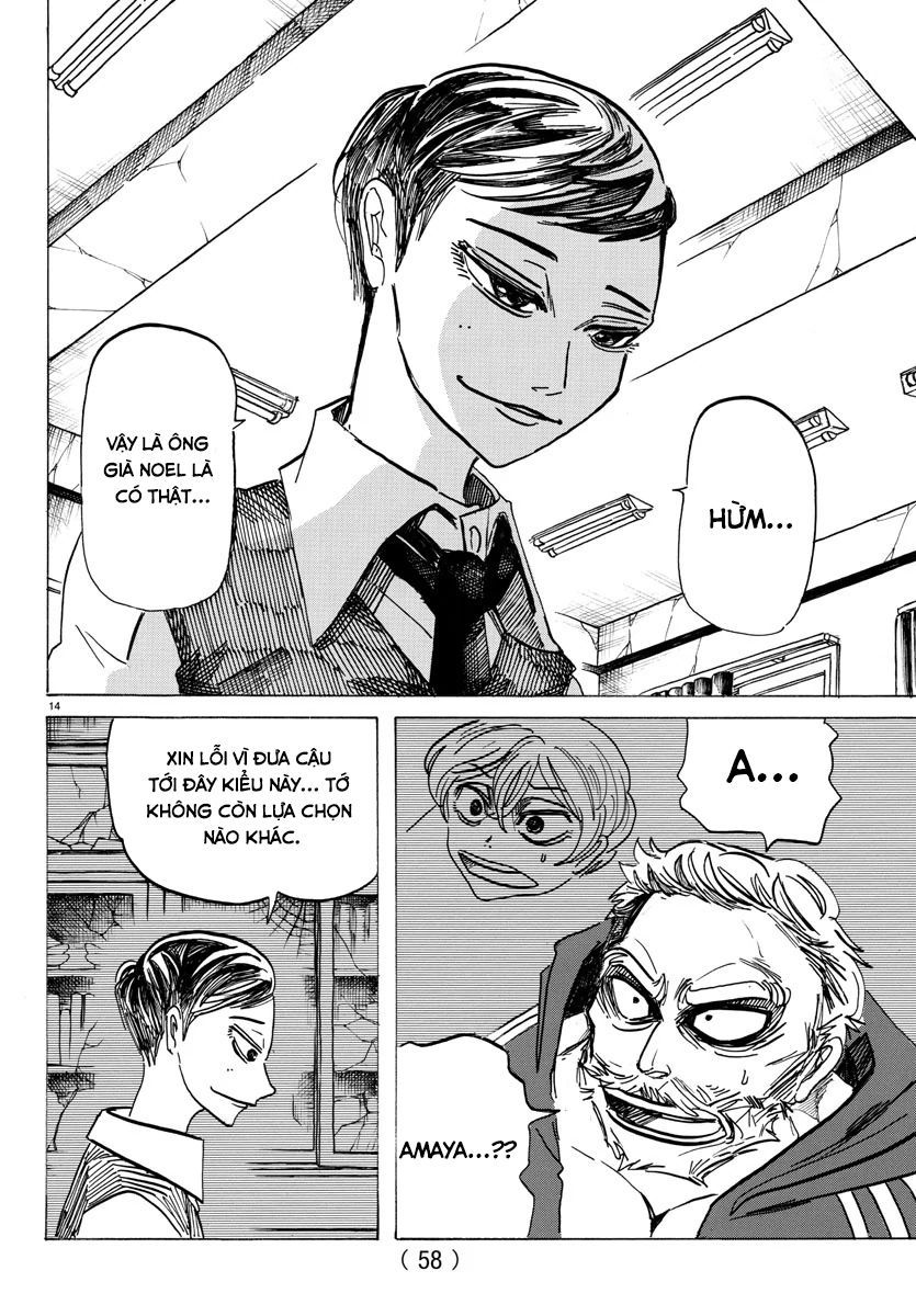 Sanda Chap 3 - Next Chap 4