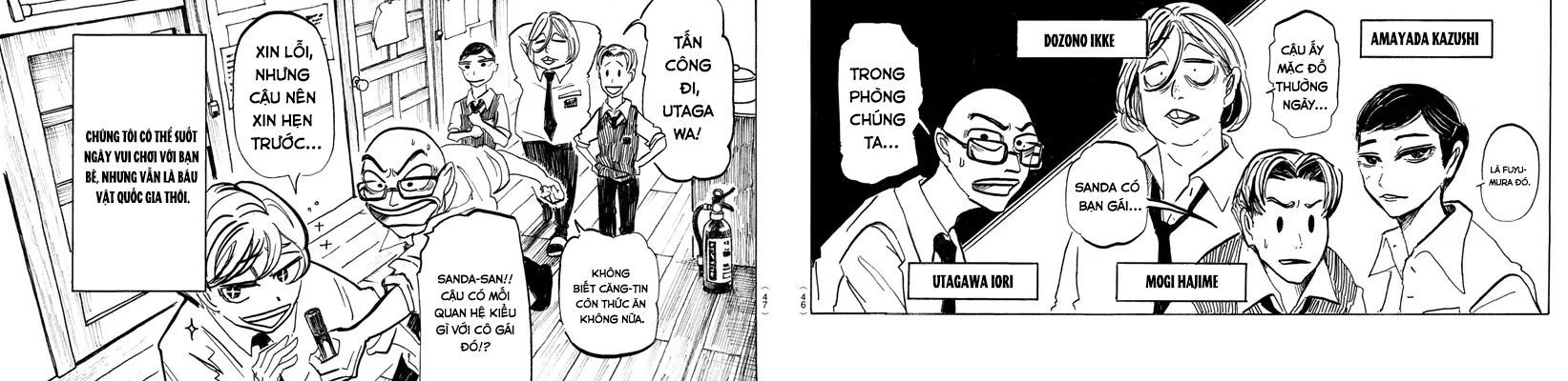 Sanda Chap 3 - Next Chap 4