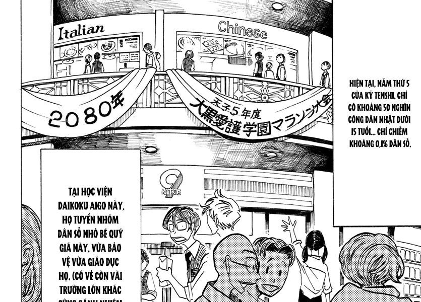 Sanda Chap 3 - Next Chap 4