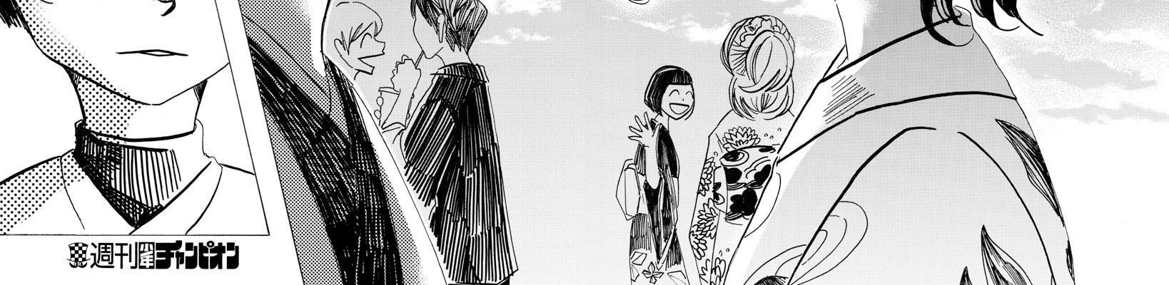 Sanda Chap 33 - Next Chap 34