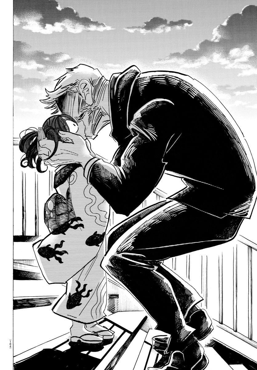 Sanda Chap 34 - Next Chap 35